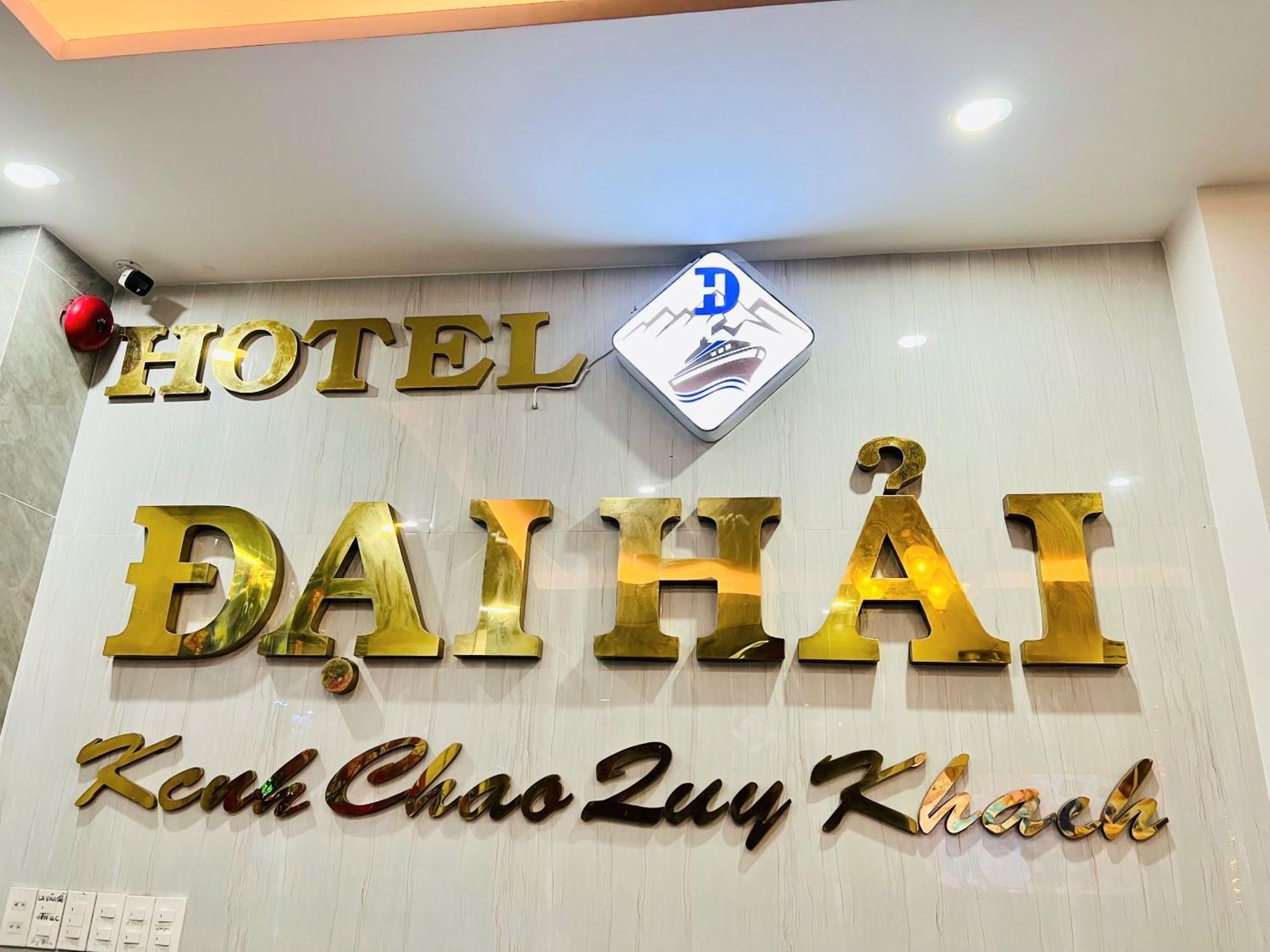 Dai Hai Hotel Vung Tau Esterno foto